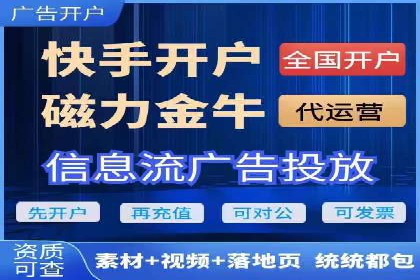 小红书信息流揭秘：爆款笔记生成秘籍